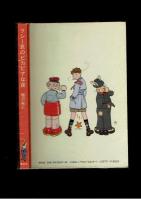 クシー君のピカビアな夜　鴨沢祐仁　青林堂