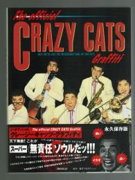 The official CRAZY CATS Graffiti　クレイジーキャッツ・グラフィティ