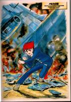 決定版‼　横山光輝グッズコレクション　画業50周年記念