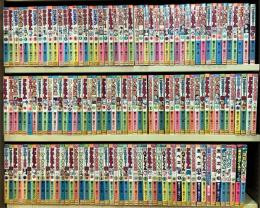 藤子不二雄Aランド 藤子不二雄ランド 全巻セット FFランド・藤子不二雄ランド 全301冊揃（11冊重版含）藤子不二雄