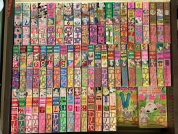 ぶ〜けせれくしょん 内田善美大特集 ぶ～けせれくしょんNo.2 内田善美大特集