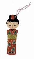 明星　1957年5月号　付録「最新流行歌謡100曲集」付き