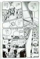 マンガ　宇宙工学まるかじり　第3話「スペースプレーンの初フライト」
原作：東京工業大学　作画：松本零士