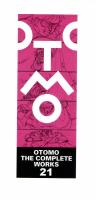 【OTOMO The Complete Works 21】 Animation AKIRA Storyboards1※日本語