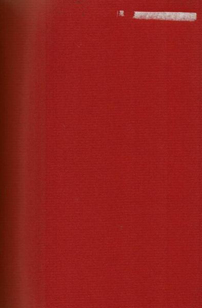 【売り切り御免！】 陽気蝮 乱世の梟雄・斎藤道三伝 作：梶原一騎 画：小山春夫(梶原 青年漫画