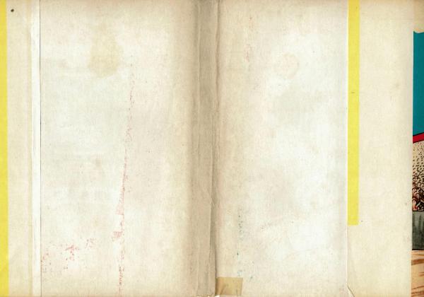 お笑いチーム 水木しげる 兎月書房 昭和33年初版(水木しげる) / 古本