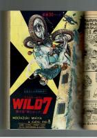 週刊少年キング 1973年 #6/7 新春水島新司ジャンボ特集