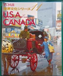 アメリカ東部・カナダ