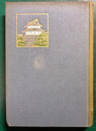 少年　名将蒲生氏郷