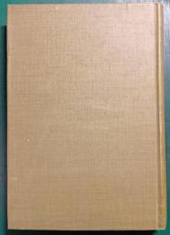 沖縄に君臨した平家