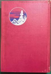 坂上田村麻呂の史話