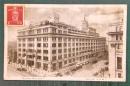絵葉書　三越全景