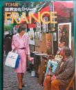 フランス
