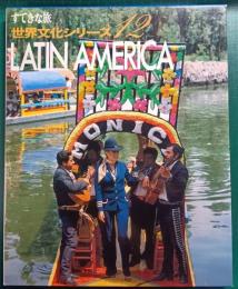 ラテンアメリカ