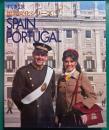 スペイン・ポルトガル