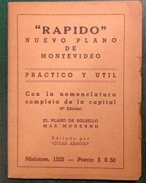 "RAPIDO" NUEVO PLANO DE MONTEVIDEO : ウルグアイ・モンテビデオ地図