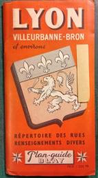 Plan ｇuide Blay de Lyon , Villeurbanne , Bron et environs