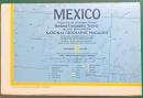 ナショナルジオグラフィック英語版付録地図　Mexico