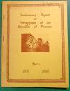 Preliminary Report on Petroglyphs of the Republic of Panama