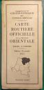 ベルギー領コンゴ道路地図　CARTE ROUTIERE OFFICIELLE DE LA PROVINCE ORIENTALE : Edition Provisoire 1957