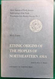 Ethnic Origins of the Peoples of Northeastern Asia