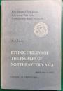 Ethnic Origins of the Peoples of Northeastern Asia