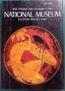National Museum : Sculpture-Bronzes-Vases