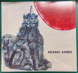 Misaki Ando : invitation to a sacred place