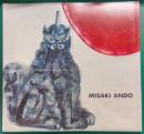 Misaki Ando : invitation to a sacred place