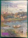 いちアートオークション　特別オークション　The One, Vol.3