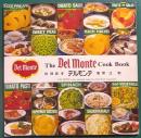 Del Monte Cook Book　デルモンテ料理読本