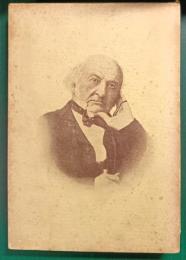 グラッドストン