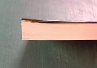 闇より暗き我が祈り