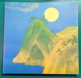 東山魁夷唐招提寺全障壁画展