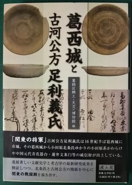 ガンマンは二度死ぬ 津神久三 山吹書房 古本 中古本 古書籍の通販は 日本の古本屋 日本の古本屋