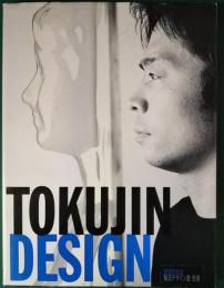 TOKUJIN DESIGN