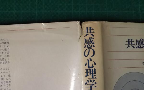 51qkljZ9gSL._AC_SY200_QL15_.jpg