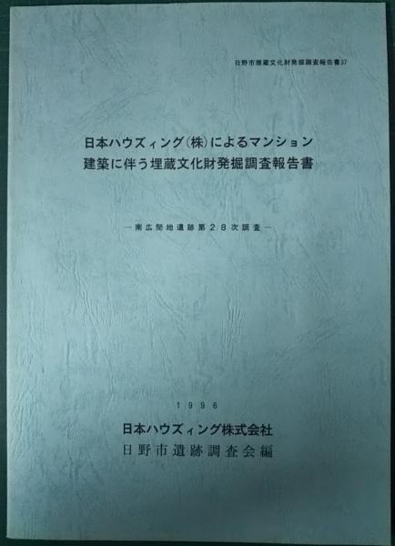 ワイナート/バックナンバー/ワイン関連書籍