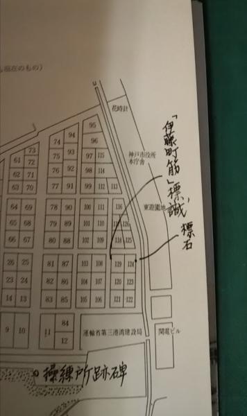 【中古】 神戸外国人居留地 ジャパン・クロニクル紙ジュビリーナンバー/神戸新聞総合出版センター/ジャパン・クロニクル社 神戸外国人居留地 : ジャパン・クロニクル紙ジュビリーナンバー