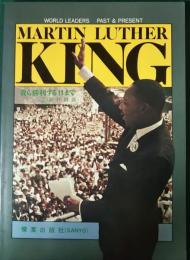 Martin Luther King　マーチン・ルーサー・キング　我ら勝利する日まで