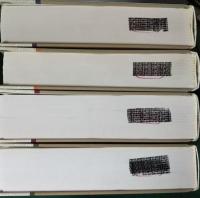 The Gale Encyclopedia of Native American Tribes Vol.1-4