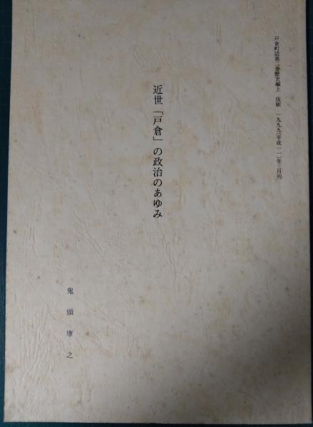 楽天ブックス: 1960's可愛いギフト包装紙 - ケヴィン