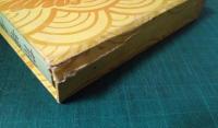 能楽全書　第5巻