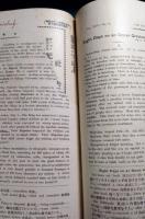 英語青年　第24巻・25巻合本