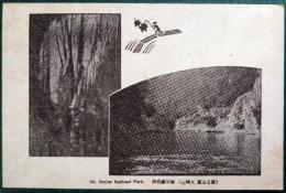 絵はがき　国立公園大峰山　洞川鍾乳洞