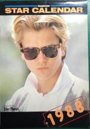ロードショー　スターカレンダー　1988