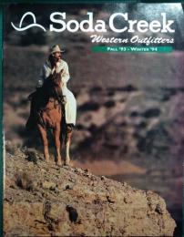 洋カタログ　Soda Creek Western Outfitters Fall '93-Winter '94