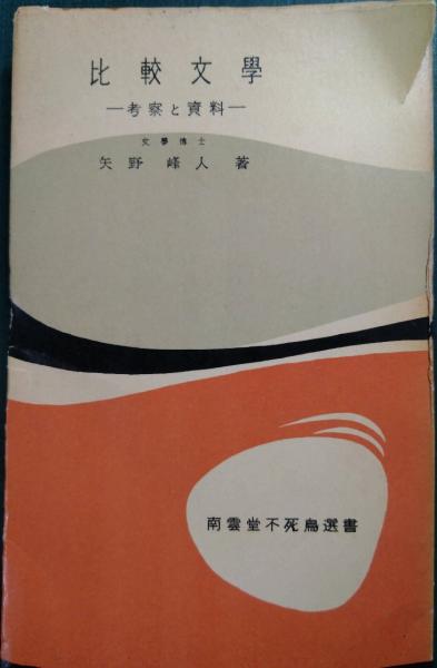 rectangle_large_type_2_430d849