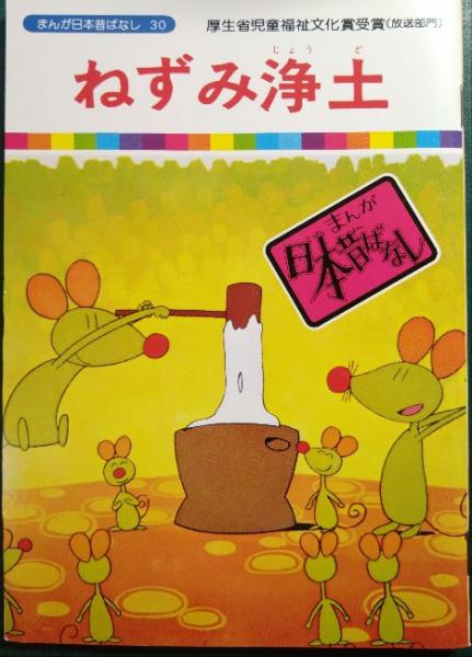 ファンロード 6冊 Fanroad 1987年1月2月4月5月7月