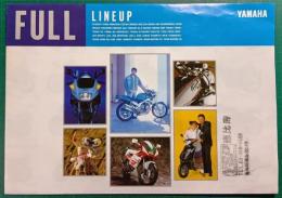 YAMAHA FULL LINEUP ヤマハバイクカタログ